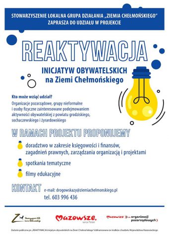 reaktywacja dzo